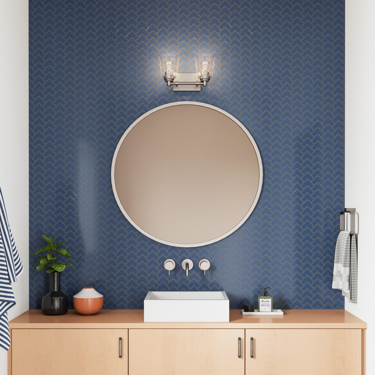 Pulsate 13'' Wide 2-Light Vanity Light - Satin Nickel
