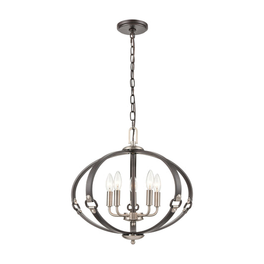 Armstrong Grove 20'' Wide 5-Light Chandelier - Espresso